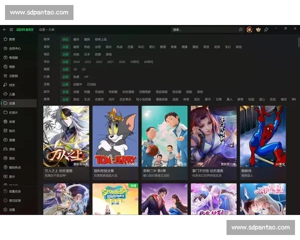 爱奇艺加速布局影视内容生态打造多元化娱乐产业新格局